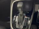 e:HEV Z 純正8型SDナビ バックカメラ 禁煙車 ホンダセンシング レーダークルーズ BSM ハンズフリーパワーバックドア ハーフレザーシート ドラレコ コーナーセンサー LEDヘッド ビルトインETC(35枚目)