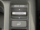 e:HEV Z 純正8型SDナビ バックカメラ 禁煙車 ホンダセンシング レーダークルーズ BSM ハンズフリーパワーバックドア ハーフレザーシート ドラレコ コーナーセンサー LEDヘッド ビルトインETC(36枚目)