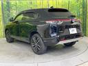 e:HEV Z 純正8型SDナビ バックカメラ 禁煙車 ホンダセンシング レーダークルーズ BSM ハンズフリーパワーバックドア ハーフレザーシート ドラレコ コーナーセンサー LEDヘッド ビルトインETC(61枚目)