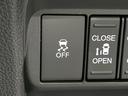 e:HEVクロスター 登録済未使用車 両側電動スライドドア ホンダセンシング アダプティブクルーズ LEDヘッド/フロントフォグ シートヒーター ハーフレザーシート スマートキー ルーフレール 純正15インチAW(33枚目)