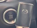 20S スマートエディション 8型マツダコネクトナビ 全周囲カメラ 衝突被害軽減システム レーダークルーズ BSM 禁煙車 コーナーセンサー スマートキー LEDヘッド ETC 車線逸脱警報 オートライト デュアルエアコン(31枚目)