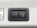 ハイブリッド Z ガラスルーフ トヨタチームメイト 禁煙車 純正10.5型ナビ付DA 全周囲カメラ セーフティセンス ブラインドスポット レーダークルーズ 100V電源 ワイヤレス充電 ハーフレザーシート ETC2.0(27枚目)