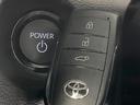 ハイブリッド Z ガラスルーフ トヨタチームメイト 禁煙車 純正10.5型ナビ付DA 全周囲カメラ セーフティセンス ブラインドスポット レーダークルーズ 100V電源 ワイヤレス充電 ハーフレザーシート ETC2.0(38枚目)