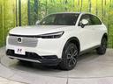 ｅ：ＨＥＶ　Ｚ　登録済未使用車　メーカー９型ナビ　全周囲カメラ　プレミアムオーディオ　ホンダセンシング　アダプティブクルーズ　ＥＴＣ２．０　フルセグ　ワイヤレス充電　ハーフレザーシート　ハンズフリーパワーバックドア（55枚目）