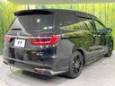 e:HEVアブソルート・EX 後席モニター 純正10型ナビ 全周囲カメラ 両側電動スライドドア 100V電源 ホンダセンシング BSM 禁煙車 電動リアゲート ハーフレザーシート シートヒーター パワーシート 前後ドラレコ(72枚目)