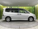 スパーダＳ　ＨＤＤナビ　スマートスタイルＥＤ　両側電動スライドドア　純正ＨＤＤナビ　バックカメラ　禁煙車　前後ドラレコ　スマートキー　ＨＩＤヘッド　ＥＴＣ　純正１６インチアルミ　オートエアコン　ＣＤ／ＤＶＤ再生（47枚目）