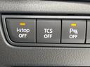ＸＤ　エクスクルーシブモード　サンルーフ　１２．３型マツダコネクト　全周囲カメラ　禁煙車　ＢＯＳＥサウンド　革シート　１００Ｖ電源　衝突軽減システム　レーダークルーズ　ＥＴＣ　前後ドラレコ　シートベンチレーション　電動リアゲート（47枚目）