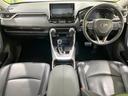RAV4 G サンルーフ 純正9型ナビ バックカメラ ワイヤレス充電 禁煙車 セーフティセンス レーダークルーズ ETC ドラレコ 電動リアゲート 合皮レザーシート パワーシート シートヒーター LEDヘッドライト 中古車画像_2