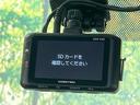 Ｓ－Ｚ　メーカー１０．５型ナビ付ＤＡ　バックカメラ　両側電動スライドドア　セーフティセンス　禁煙車　ハーフレザーシート　シートヒーター　ドラレコ　コーナーセンサー　ＬＥＤヘッド　ＥＴＣ　純正１７インチＡＷ（39枚目）