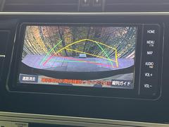 【バックカメラ】駐車時に後方がリアルタイム映像で確認できます。大型商業施設や立体駐車場での駐車時や、夜間のバック時に大活躍！運転スキルに関わらず、今や必須となった装備のひとつです！ 5