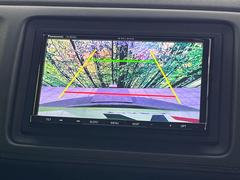 【バックカメラ】駐車時に後方がリアルタイム映像で確認できます。大型商業施設や立体駐車場での駐車時や、夜間のバック時に大活躍！運転スキルに関わらず、今や必須となった装備のひとつです！ 4