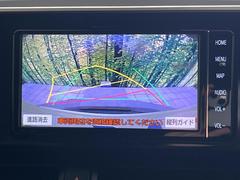 【バックカメラ】駐車時に後方がリアルタイム映像で確認できます。大型商業施設や立体駐車場での駐車時や、夜間のバック時に大活躍！運転スキルに関わらず、今や必須となった装備のひとつです！ 4