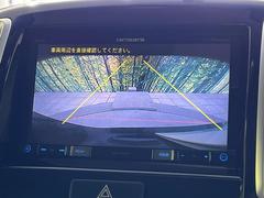 【バックカメラ】駐車時に後方がリアルタイム映像で確認できます。大型商業施設や立体駐車場での駐車時や、夜間のバック時に大活躍！運転スキルに関わらず、今や必須となった装備のひとつです！ 4