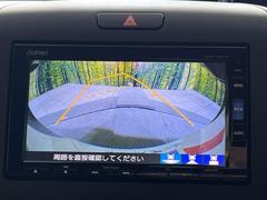 【バックカメラ】駐車時に後方がリアルタイム映像で確認できます。大型商業施設や立体駐車場での駐車時や、夜間のバック時に大活躍！運転スキルに関わらず、今や必須となった装備のひとつです！ 4