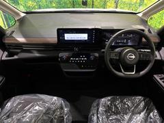 セレナ 未使用車の中古車を探すなら【グーネット】 セレナ 未使用車の中古車を探すなら【グーネット】