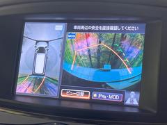 【アラウンドビューモニター】専用のカメラにより、上から見下ろしたような視点で３６０度クルマの周囲を確認することができます☆死角部分も確認しやすく、狭い場所での切り返しや駐車もスムーズに行えます。 5