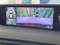 【パノラミックビューモニター】専用のカメラにより、上から見下ろしたような視点で３６０度クルマの周囲を確認することができます☆死角部分も確認しやすく、狭い場所での切り返しや駐車もスムーズに行えます。 4