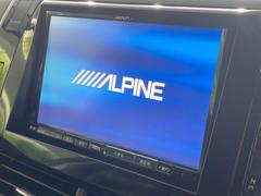 【ＢＩＧ-Ｘ８インチナビ】人気の大画面ＢＩＧ-Ｘナビを装備。専用設計で車内の雰囲気にマッチ！ナビ利用時のマップ表示は見やすく、テレビやＤＶＤは臨場感がアップ！いつものドライブがグッと楽しくなります♪ 3