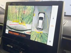 【パノラミックビューモニター】専用のカメラにより、上から見下ろしたような視点で３６０度クルマの周囲を確認することができます☆死角部分も確認しやすく、狭い場所での切り返しや駐車もスムーズに行えます。 6