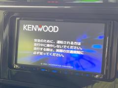 【ナビゲーション】目的地までしっかり案内してくれる使いやすいナビ。Ｂｌｕｅｔｏｏｔｈ接続すればお持ちのスマホやＭＰ３プレイヤーの音楽を再生可能！毎日の運転がさらに楽しくなります！！ 3