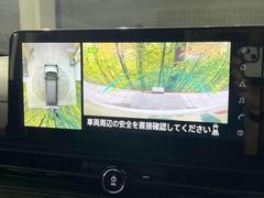 ڥ饦ɥӥ塼˥ѤΥˤꡢ夫鸫褦ʻǣ٥ޤμϤǧ뤳ȤǤޤʬǧ䤹Ǥڤ֤֤⥹ࡼ˹Ԥޤ 4