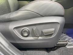 ڥѥȡۥåĤǴñ˥ȤĴǽưϤ⤤ޤ󡪲Ŭʥȥݥ˥åȤơŬʥɥ饤֤򤪳ڤߤ 7