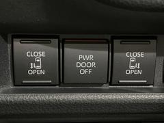 ڥϥ󥺥ե꡼ǽդξ¦ѥ饤ɥɥۥ饤ɥɥβ­ƤȡưŪ˥饤ɥɥĤޤʪξ꤬դä֤Ǥ⡢ɥγĤǤƤȤäƤ 6