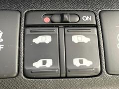 ξ¦ѥ饤ɥɥۥޡȥ䱿žʤΥåǸξ¦饤ɥɥγĤǽưϤƥɥ򳫤ɬפ̵ʤͤǤñ˳ĤǤŬǤ 6