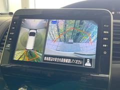 ڥ饦ɥӥ塼˥ѤΥˤꡢ夫鸫褦ʻǣ٥ޤμϤǧ뤳ȤǤޤʬǧ䤹Ǥڤ֤֤⥹ࡼ˹Ԥޤ 5