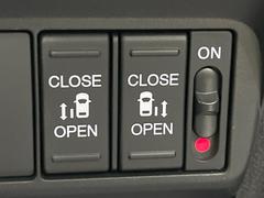 ξ¦ѥ饤ɥɥۥޡȥ䱿žʤΥåǸξ¦饤ɥɥγĤǽưϤƥɥ򳫤ɬפ̵ʤͤǤñ˳ĤǤŬǤ 3