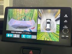 ڥޥӥ塼饷ƥѤΥˤꡢ夫鸫褦ʻǣ٥ޤμϤǧ뤳ȤǤޤʬǧ䤹Ǥڤ֤֤⥹ࡼ˹Ԥޤ 4