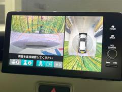 ڥޥӥ塼饷ƥѤΥˤꡢ夫鸫褦ʻǣ٥ޤμϤǧ뤳ȤǤޤʬǧ䤹Ǥڤ֤֤⥹ࡼ˹Ԥޤ 4