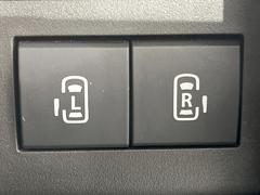 ξ¦ѥ饤ɥɥۥޡȥ䱿žʤΥåǸξ¦饤ɥɥγĤǽưϤƥɥ򳫤ɬפ̵ʤͤǤñ˳ĤǤŬǤ 3