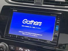 ڥ᡼ʥӡۥƥꥢϤॹåʡ߷סץ᡼ʥӤǧʤɴǽˤͥ졢ʥ饤դ򤪳ڤߤޤ 4