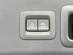 ڥѥХåɥۥޡȥ䱿žʤΥܥ򲡤ǥꥢȤưǳĤޤʪäƤ䡢⤤֤ˤХåɥĤݤʵǽǤ 6