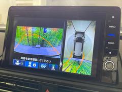 ڥޥӥ塼饷ƥѤΥˤꡢ夫鸫褦ʻǣ٥ޤμϤǧ뤳ȤǤޤʬǧ䤹Ǥڤ֤֤⥹ࡼ˹Ԥޤ 4