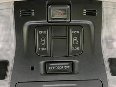 ξ¦ѥ饤ɥɥۥޡȥ䱿žʤΥåǸξ¦饤ɥɥγĤǽưϤƥɥ򳫤ɬפ̵ʤͤǤñ˳ĤǤŬǤ 5