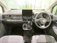 롼߸˿󣳣桪ηŹ᡼ּ鷺ҲΤǡʤ˥ԥåΤ֤ĤϤǤޤϤ䤤碌󥿥å 2