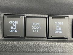 ξ¦ѥ饤ɥɥۥޡȥ䱿žʤΥåǸξ¦饤ɥɥγĤǽưϤƥɥ򳫤ɬפ̵ʤͤǤñ˳ĤǤŬǤ 7