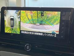 ڥ饦ɥӥ塼˥ѤΥˤꡢ夫鸫褦ʻǣ٥ޤμϤǧ뤳ȤǤޤʬǧ䤹Ǥڤ֤֤⥹ࡼ˹Ԥޤ 4