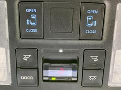 ξ¦ѥ饤ɥɥۥޡȥ䱿žʤΥåǸξ¦饤ɥɥγĤǽưϤƥɥ򳫤ɬפ̵ʤͤǤñ˳ĤǤŬǤ 7