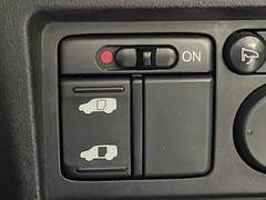 ڥѥ饤ɥɥۥޡȥ䱿žʤΥåǥ饤ɥɥγĤǽưϤƥɥ򳫤ɬפ̵ͤǤ⡢ŤʪäƤ饯˳ĤǤޤ 6