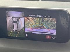 ڣӥ塼˥ѤΥˤꡢ夫鸫褦ʻǣ٥ޤμϤǧ뤳ȤǤޤʬǧ䤹Ǥڤ֤֤⥹ࡼ˹Ԥޤ 5