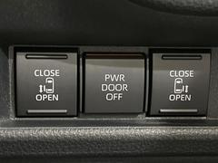 ξ¦ѥ饤ɥɥۥޡȥ䱿žʤΥåǸξ¦饤ɥɥγĤǽưϤƥɥ򳫤ɬפ̵ʤͤǤñ˳ĤǤŬǤ 7