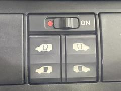 ξ¦ѥ饤ɥɥۥޡȥ䱿žʤΥåǸξ¦饤ɥɥγĤǽưϤƥɥ򳫤ɬפ̵ʤͤǤñ˳ĤǤŬǤ 5