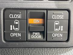 ξ¦ѥ饤ɥɥۥޡȥ䱿žʤΥåǸξ¦饤ɥɥγĤǽưϤƥɥ򳫤ɬפ̵ʤͤǤñ˳ĤǤŬǤ 6