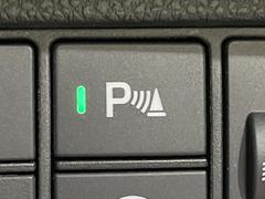 ڥꥢ󥹥ʡۥХѡդ󥵡㳲ʪΡεΥ˶Ťȥ顼ȤǶƤޤ֥ڡָ¿Ǥ͡ 6