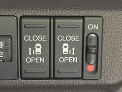 ξ¦ѥ饤ɥɥۥޡȥ䱿žʤΥåǸξ¦饤ɥɥγĤǽưϤƥɥ򳫤ɬפ̵ʤͤǤñ˳ĤǤŬǤ 5