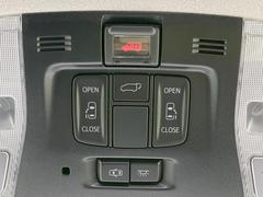 ξ¦ѥ饤ɥɥۥޡȥ䱿žʤΥåǸξ¦饤ɥɥγĤǽưϤƥɥ򳫤ɬפ̵ʤͤǤñ˳ĤǤŬǤ 7