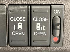 ξ¦ѥ饤ɥɥۥޡȥ䱿žʤΥåǸξ¦饤ɥɥγĤǽưϤƥɥ򳫤ɬפ̵ʤͤǤñ˳ĤǤŬǤ 5